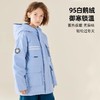 【2月4日15:00截单】龙之涵 亲子款雪地探险鹅绒服 中大童羽绒服 防水防油防污 自发热 婴幼儿A类标准 4色可选 110-175码 商品缩略图3