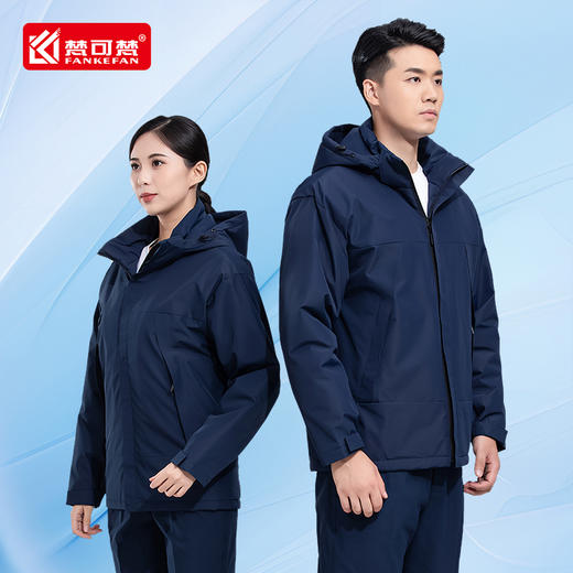 冬季冲锋衣工作服棉衣男定制印logo加厚外套汽修厂服劳保工服上衣 商品图3