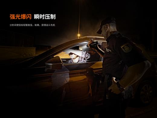 Fenix PD36R V2.0 强光远射USB直充手电筒户外运动1700流明小直筒 商品图4