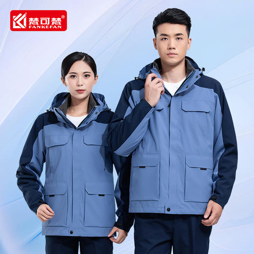 冲锋衣工作服男装棉衣冬季4S店汽修厂服棉服加厚可拆卸工装定制 商品图1