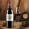 法国进口拉菲罗斯柴尔德古堡干红葡萄酒750ml【大拉菲】 商品缩略图1