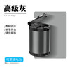 【严密封圈，锁住烟味！】汽车用烟灰缸创意按压盖车内防烟灰大号铝合金烟缸带LED灯lm 商品缩略图6
