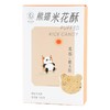 米花酥盒装-椒盐188g 商品缩略图1