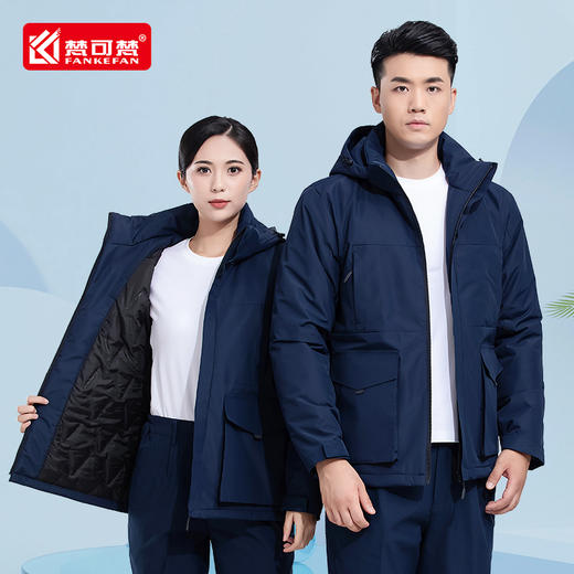 防泼水冲锋衣棉衣工程部工作服男4s店冬装秋冬季加厚棉服厂服定制 商品图4