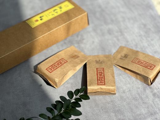 【好茶自选超市】七里香，夜丁香，玉兰花香，2023抛荒白牡丹，抛荒放养的竹里花香（15克） 商品图3