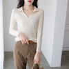 气质翻领纯色打底衫女装春秋内搭针织衫修身套头薄款毛衣长袖上衣 商品缩略图0