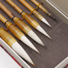 【庆学堂】名师定制毛笔-若明套装 6支国画毛笔套装 商品缩略图1