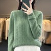新款秋冬半高领扭花羊毛衫女纯色针织打底衫百搭内穿长袖毛衣 商品缩略图0