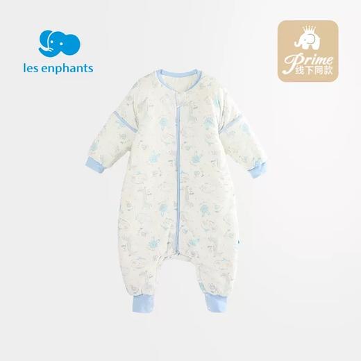 丽婴房-寝具类（秋）G3分腿睡袋6_浅蓝 商品图0