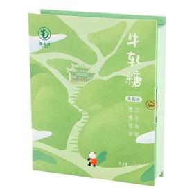 牛轧糖袋装-青椰味140g/盒