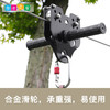 自主游戏—空中溜滑索器材 商品缩略图1