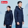 防泼水冲锋衣棉衣工程部工作服男4s店冬装秋冬季加厚棉服厂服定制 商品缩略图3