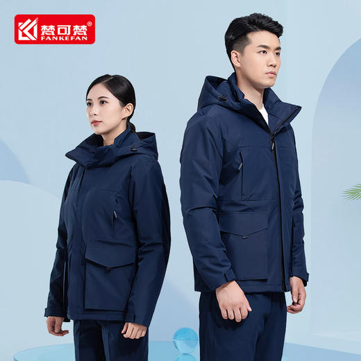 防泼水冲锋衣棉衣工程部工作服男4s店冬装秋冬季加厚棉服厂服定制 商品图3