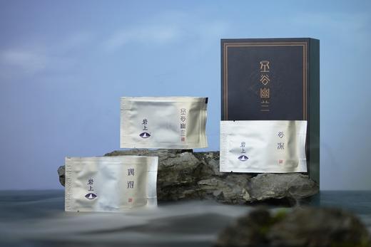 岩上 | 忘我·空谷幽兰 | 85g（内含空谷幽兰8.5gx1泡） 商品图3
