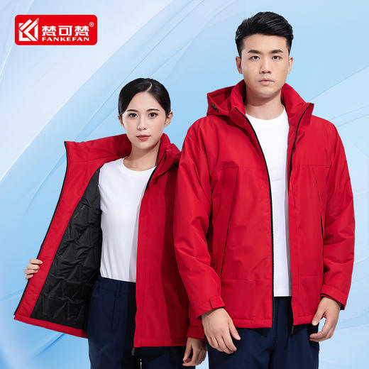 冬季冲锋衣工作服棉衣男定制印logo加厚外套汽修厂服劳保工服上衣 商品图4