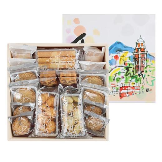 奇华香港情（什锦糕饼礼盒）608g 商品图1