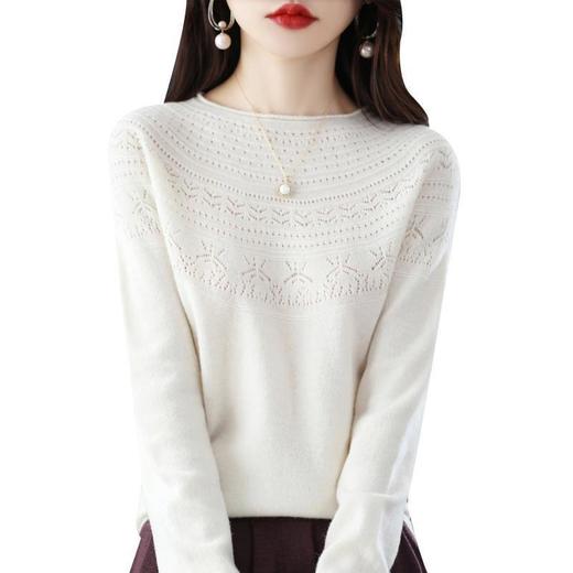 新款圆领羊毛衫女卷边镂空针织衫秋冬新款毛衣无缝打底衫内搭 商品图4