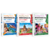 【新东方】超强英语阅读训练1+2+3(共3本) 商品缩略图0