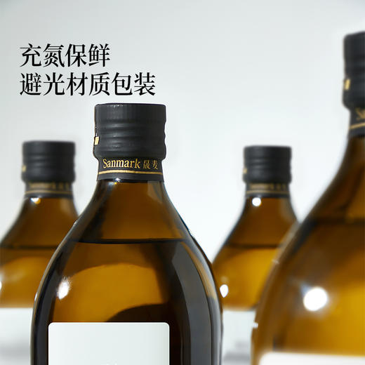 【热炒】晟麦牛油果油1L低温冷榨儿童食用油酪梨家庭装进口纯正 商品图6