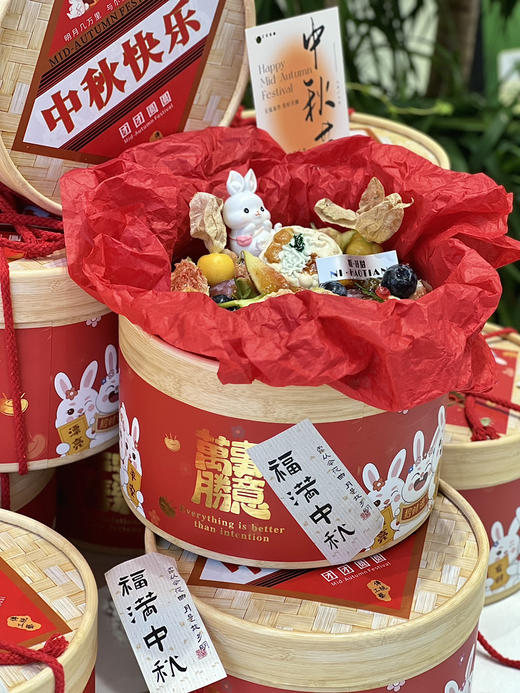 中秋限定礼盒蛋糕 蛋糕内陷两层新鲜水果➕覆盆子淋面 商品图6