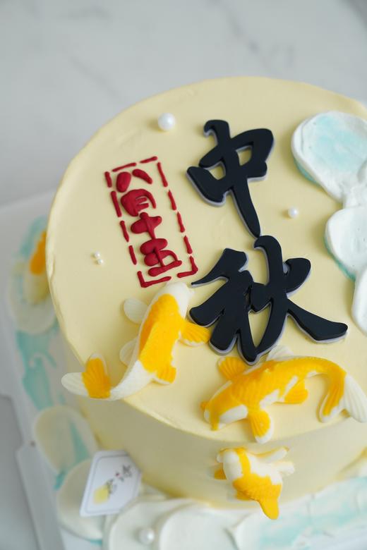 中秋 商品图1
