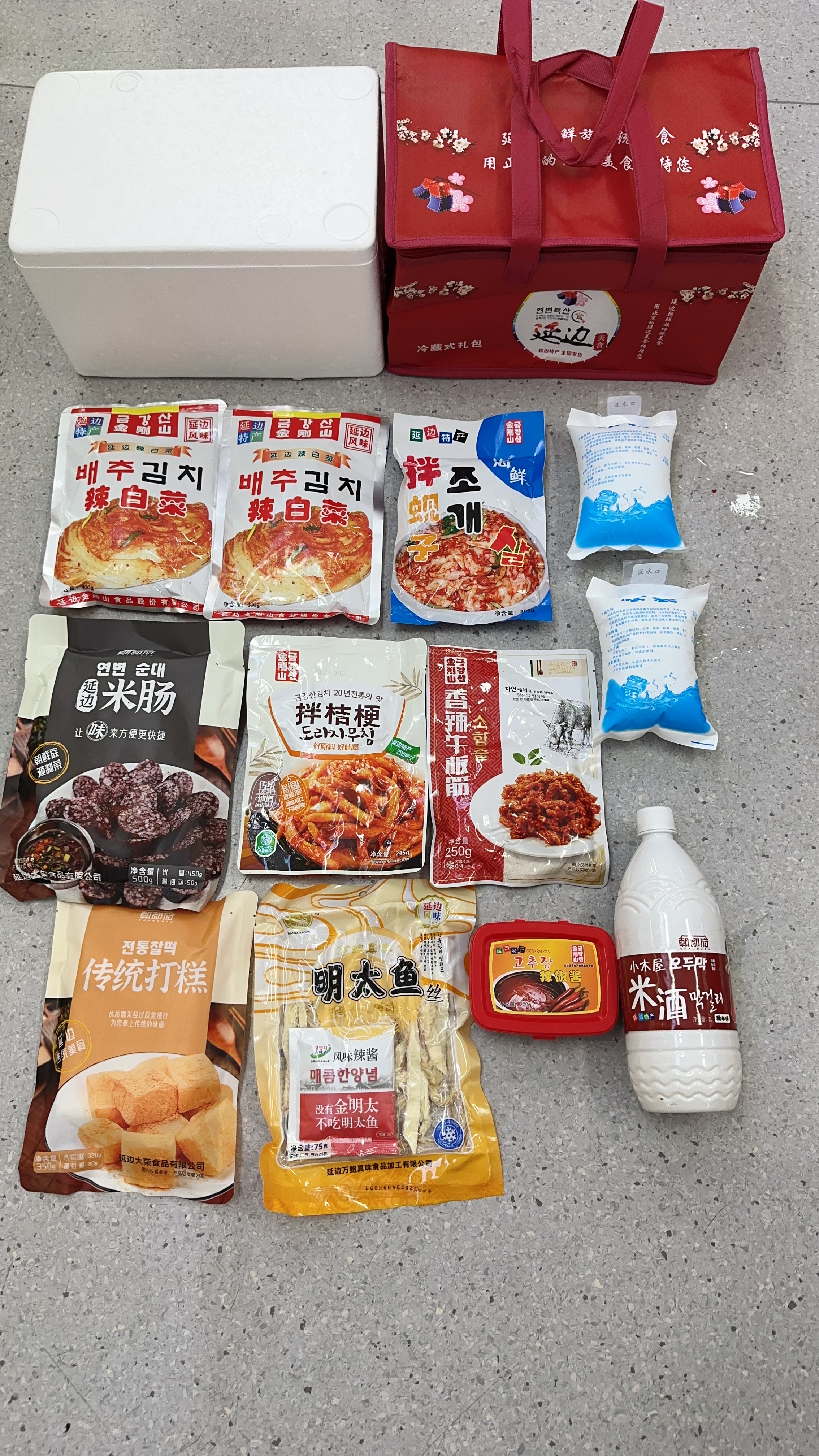 金刚山送人礼品礼箱礼盒 158套餐