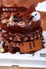 魔鬼巧克力 商品缩略图3