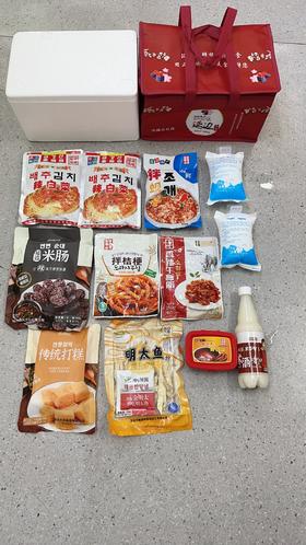 金刚山送人礼品礼盒礼箱 138套餐