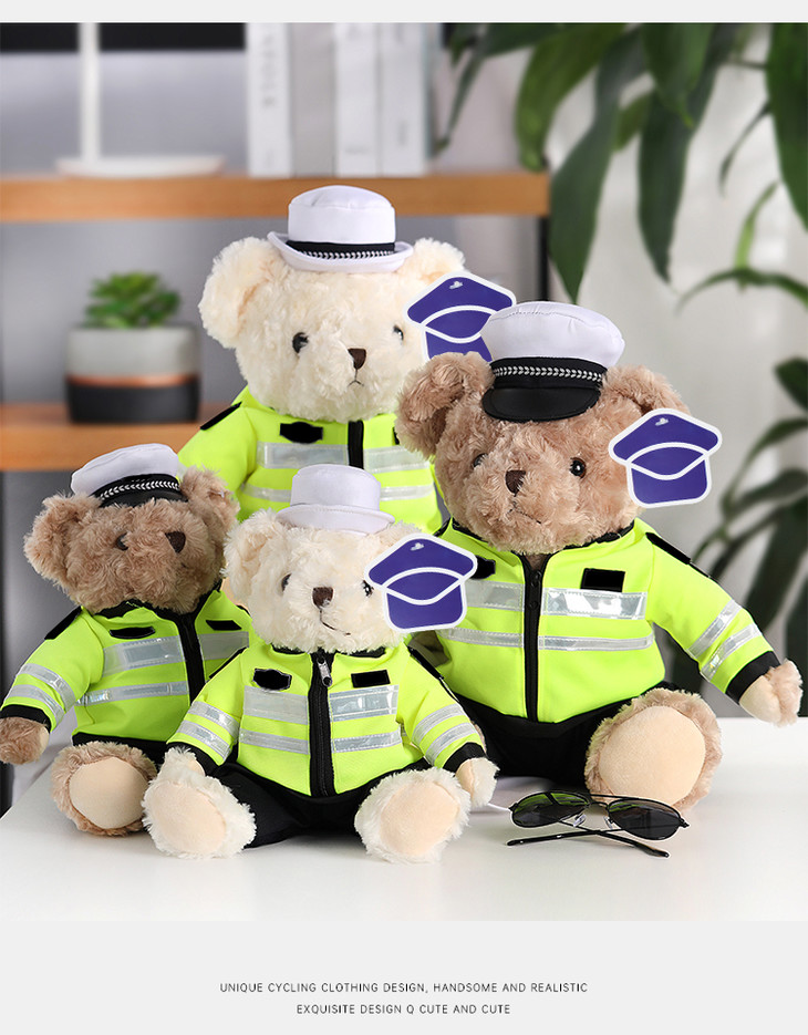 【坐姿骑行熊通通&畅畅(可定制)】毛绒公仔玩具 毛绒小熊玩偶布娃娃