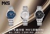 MKS厂欧米茄蝶飞做工怎么样,会不会出现一眼假复刻手表一比一手表n厂c厂zf厂vs厂clean厂noob厂测评 商品缩略图1