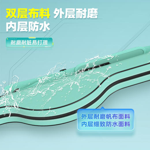 岚酷硬壳大肚竿包，升级超大容量 商品图2