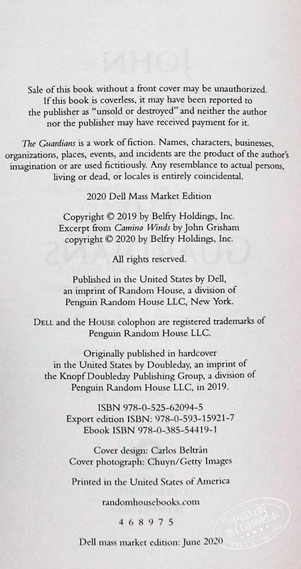 预售 【中商原版】守护者 约翰 格里森姆 法律惊悚小说 英文原版 The Guardians 英文原版 John Grisham 美国当代作家 商品图3