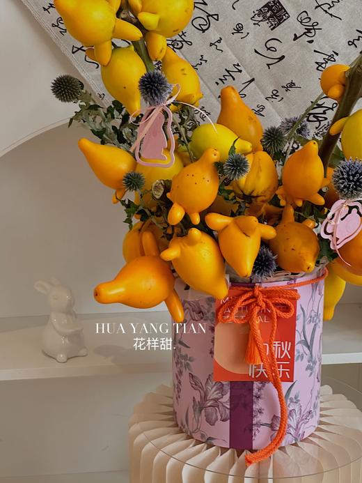 秋实 黄金五代果 · 花桶 商品图2