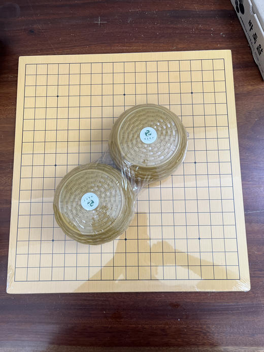 黄罐精瓷+0.5厚1913棋盘 商品图3