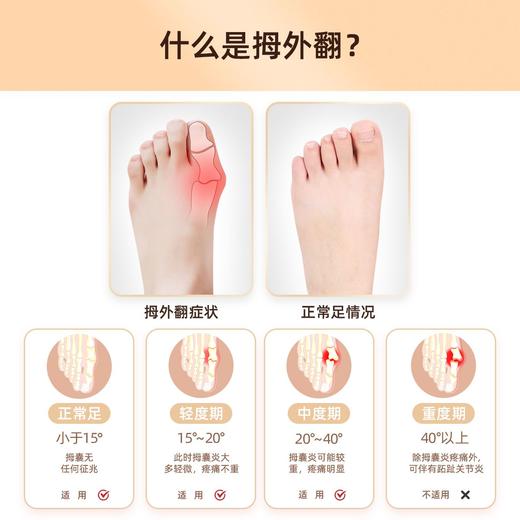 信诺拇外翻真皮舒适妈妈鞋23秋新款老年软底皮鞋防滑女单鞋XN中度23Q2309-6 商品图1