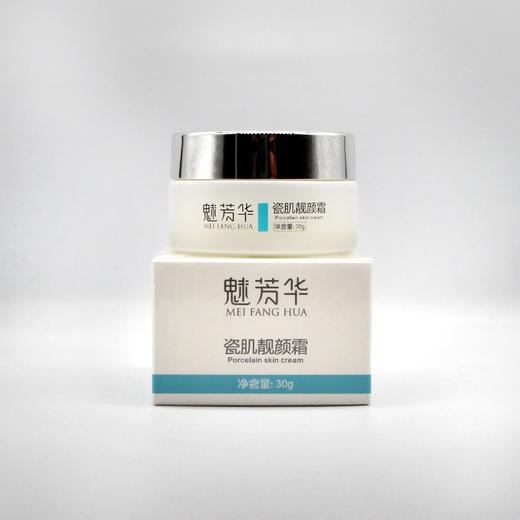 魅芳华瓷肌靓颜霜30g修护抗敏保湿补水滋润 商品图3