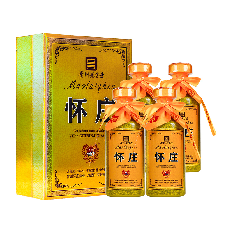 怀庄VIP礼盒 酱香型白酒 53度 送礼自饮 500mL*4瓶整箱装