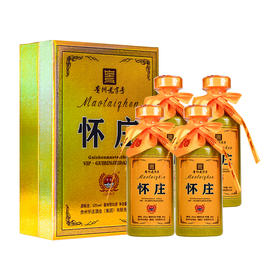 怀庄VIP礼盒 酱香型白酒 53度 送礼自饮 500mL*4瓶整箱装