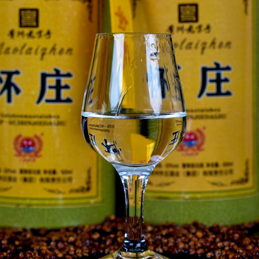 怀庄VIP礼盒 酱香型白酒 53度 送礼自饮 500mL*4瓶整箱装 商品图8