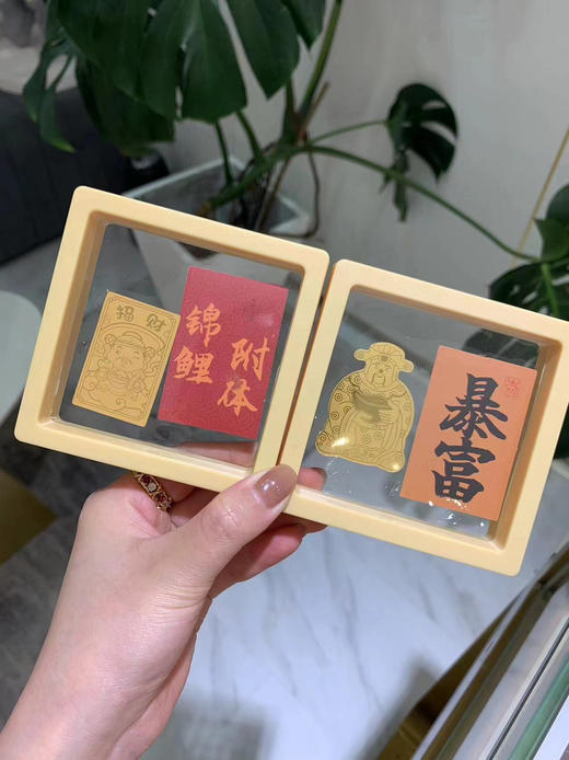 金箔手机贴 护身符招财猫财神葫芦黄金片创意贴纸 商品图8