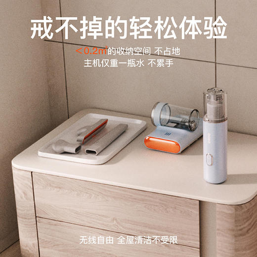 Basa 除螨吸尘清洁套装M1C（礼盒） 商品图5