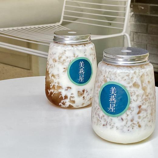 黑糖桃胶牛乳茶 商品图1