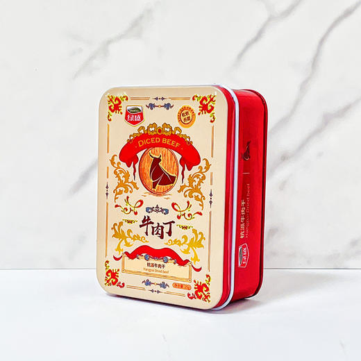 【绿盛杭派牛肉粒混合口味婚庆盒】装牛肉干结婚喜糖伴手礼休闲小零食  丰富多样的口味选择 商品图6