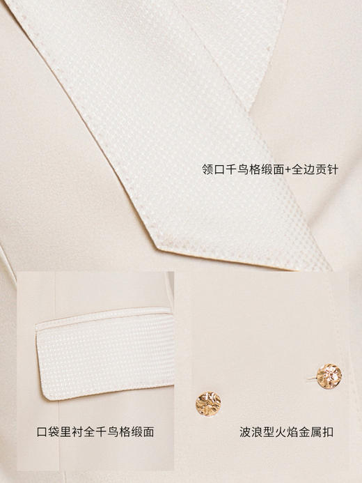 AD缎面连衣裙女2023新款米色长袖西服裙时尚气质正装连身裙 商品图2