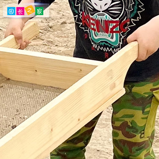 自主游戏—双人木筛网 商品图2