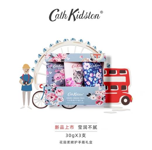 Cath Kidston花田柔嫩护手霜礼盒 商品图2