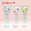 Cath Kidston普罗旺斯护手霜礼盒30g*3 商品缩略图5