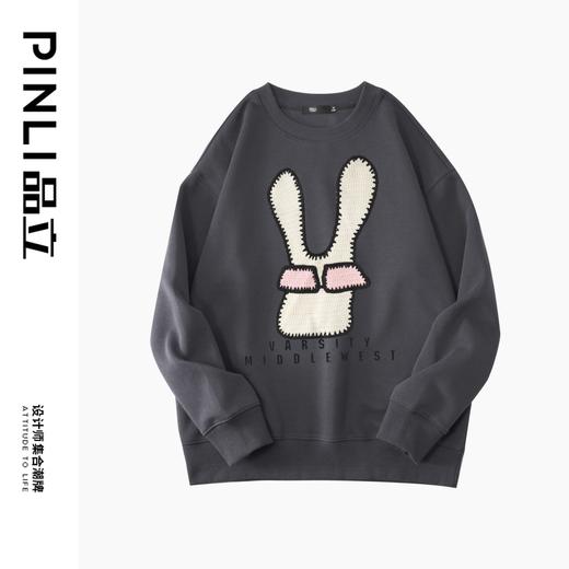 PINLI品立秋装新款男士贴布绣圆领套头休闲卫衣潮BG223309033 商品图7