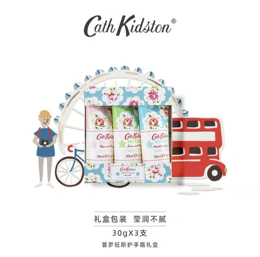 Cath Kidston普罗旺斯护手霜礼盒30g*3 商品图0