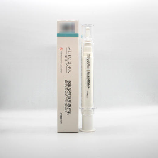 魅芳华多肽紧致眼部修护乳15ml去黑眼圈眼袋眼霜 商品图3